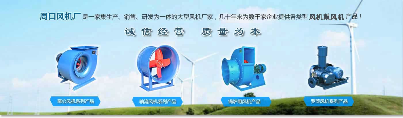 氣旋篩網(wǎng)筒自傳系統(tǒng)工作效率高